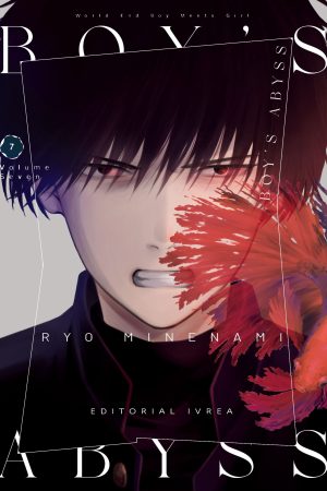 Boy's Abyss 07
