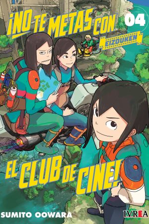No te Metas con el Club de Cine: Eizouken 04