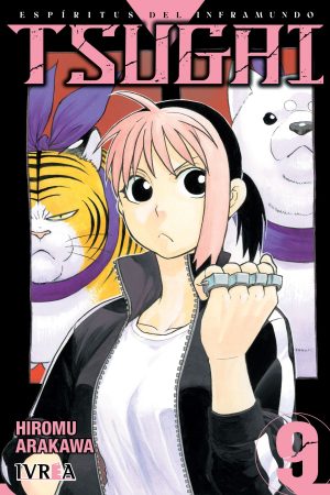 Tsugai 09