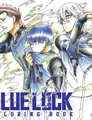 Blue Lock: Coloring Book
