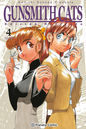 Gunsmith Cats 04