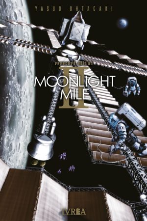 Moonlight Mile - Rerecord Edition 02