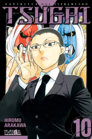 Tsugai 10