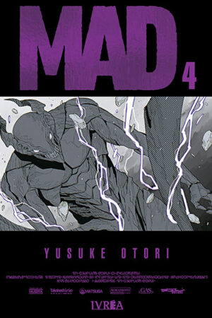 Mad 04